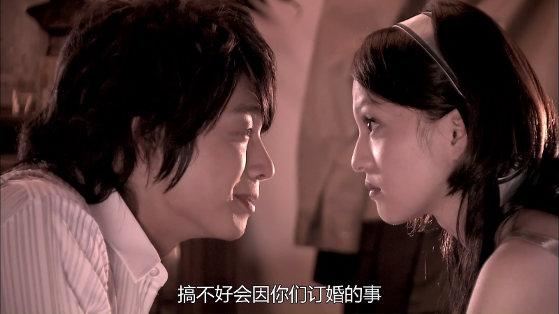 С.Romantic.Princess.2007.EP05.WEB-DL.1080p.H264.AAC.Mandarin-OPS.mp4_1642.png