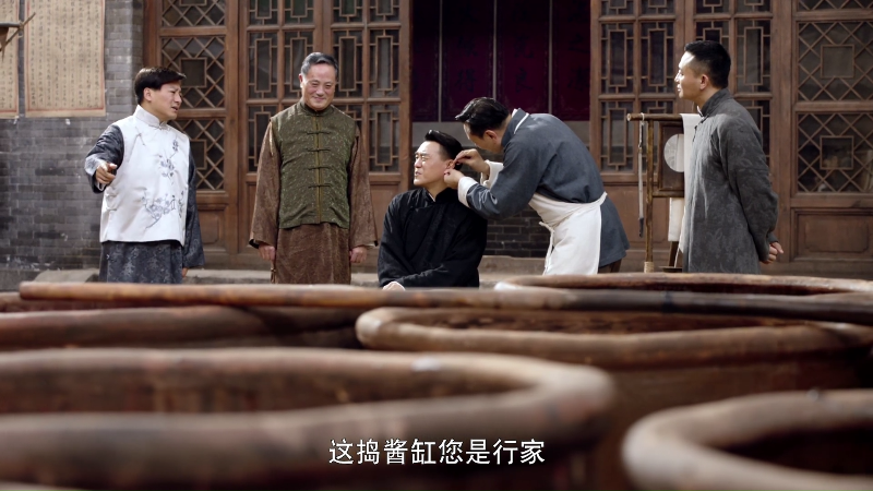 ֥ͬ.Memories.of.Peking.2019.E05.4K.WEB-DL.H.264.AAC-OurTV.mp4_1643116800581.png
