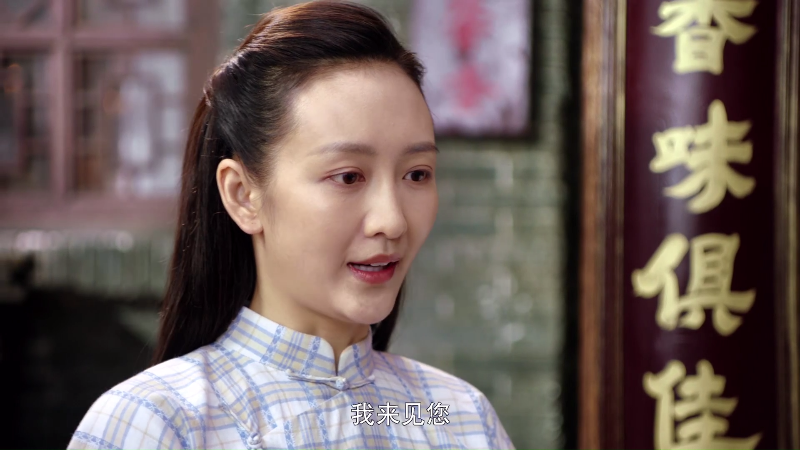 ֥ͬ.Memories.Of.Peking.2019.E08.WEB-DL.4k.H265.AAC-HDSWEB.mp4_1643116951172.png
