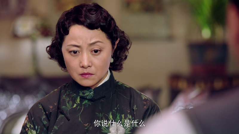 Memories of Peking E39 2160P WEB-DL H265 AAC-LeagueWEB.mp4_1643117594262.png