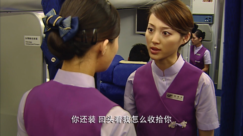落地,请开手机.Landing.Please.Open.Your.Mobile.Phone.2008.V2.E05.WEB-DL.4k.H265..png 落地,请开手机.Landing.Please.Open.Your.Mobile.Phone.2008.V2.E05.WEB-DL.4k.H265..png