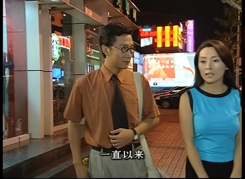说老公坏话02.ts_1664885655891.png 说老公坏话02.ts_1664885655891.png