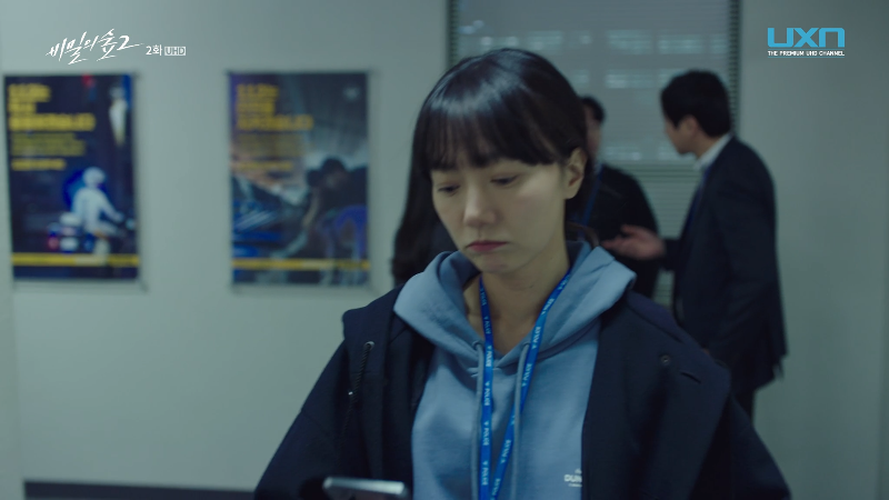 Stranger02 2020 E02 2160p UHDTV HEVC AAC2.0-Lucky@UltraHD.ts_1664899431412.png
