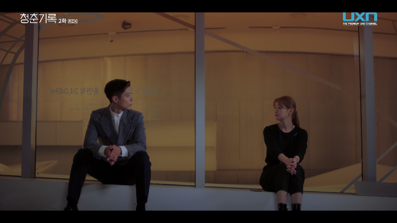 Record of Youth 2020 E02 2160p UHDTV HEVC AAC2.0-Lucky@UltraHD.ts_1664935151481.png