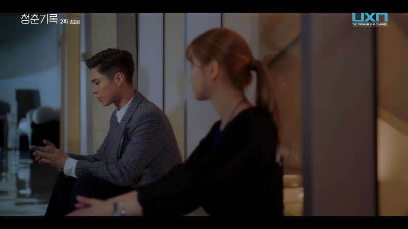Record of Youth 2020 E02 2160p UHDTV HEVC AAC2.0-Lucky@UltraHD.ts_1664935172885.png