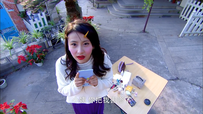 囧人的幸福生活01.ts_1667635568051.png 囧人的幸福生活01.ts_1667635568051.png