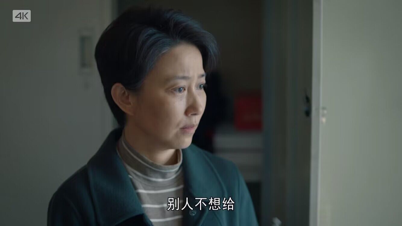 QQ图片20221213203143.jpg QQ图片20221213203143.jpg