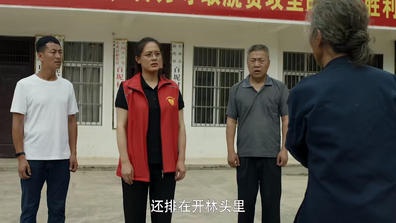 QQ图片20221227182921.jpg QQ图片20221227182921.jpg