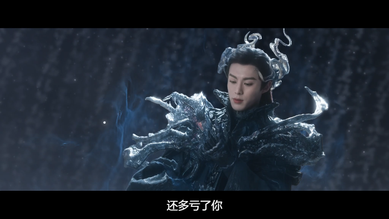 Love.Between.Fairy.and.Devil.E02.2022.Netflix.WEB-DL.4K.HEVC.DDP-HDCTV.mkv_16730.png Love.Between.Fairy.and.Devil.E02.2022.Netflix.WEB-DL.4K.HEVC.DDP-HDCTV.mkv_16730.png