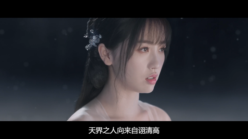 Love.Between.Fairy.and.Devil.E02.2022.Netflix.WEB-DL.4K.HEVC.DDP-HDCTV.mkv_16730.png Love.Between.Fairy.and.Devil.E02.2022.Netflix.WEB-DL.4K.HEVC.DDP-HDCTV.mkv_16730.png