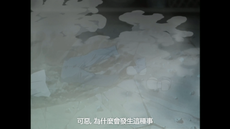 Fullmetal.Alchemist.2003.S01E01.CANTONESE-DUBBED.1080p.Ani-One-Asia.WEB-DL.H265..png
