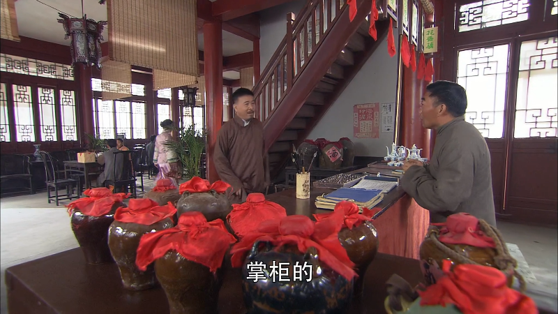 你的传奇之危机四伏第2集-超高清 4K.mp4_1681639919193.png 你的传奇之危机四伏第2集-超高清 4K.mp4_1681639919193.png