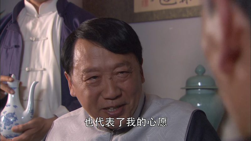 你的传奇之危机四伏第2集-超高清 4K.mp4_1681639913671.png 你的传奇之危机四伏第2集-超高清 4K.mp4_1681639913671.png