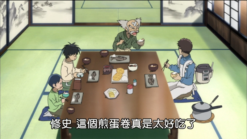 Kekkaishi.S01E02.2006.1080p.Hami.WEB-DL.H264.AAC.2Audio-HHWEB.mkv_1682750529282.png