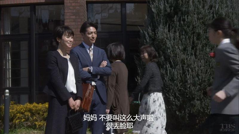 Amazon-ʤˤώҤ_S01E01_#1 DΤ뤢뜺d!ܤޤα.png