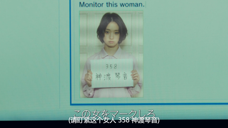 Joshu.Seven.E01.2017.Amazon.WEB-DL.1080p.H264.DDP-HDCTV.mkv_1683047966971.png