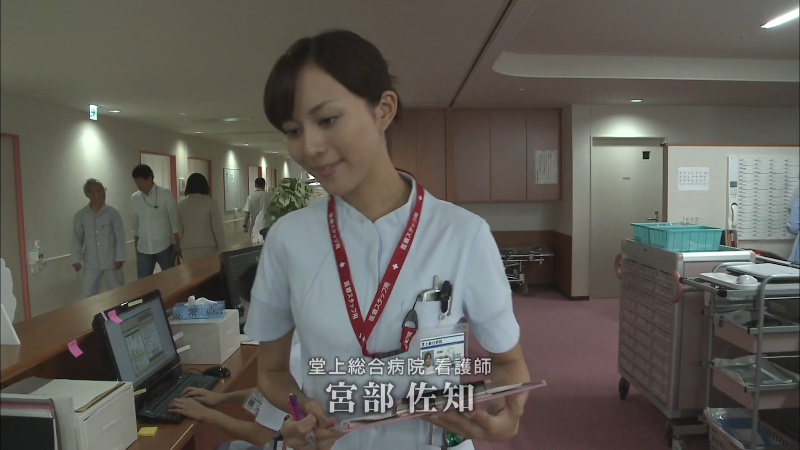 DOCTORS.ҽ.S1E01.1080p.AMZN.WEB-DL.DD 2.0.H.264.mkv_1683048417168.png