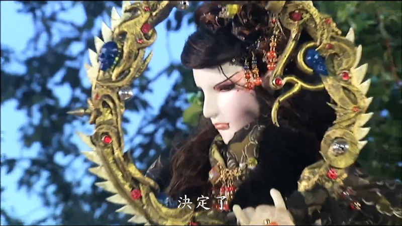 ط¼֮ħ¾Ѫս1.mkv_1683558225336.png