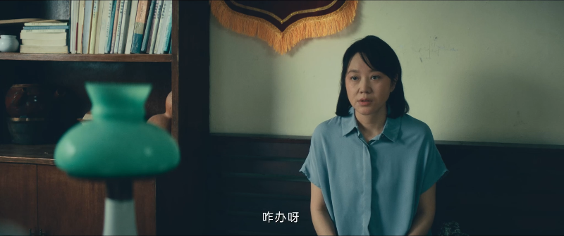 Gone.Grandma.S01E01.2023.2160p.WEB-DL.H265.60fps.DDP5.1-HHWEB.mkv_1684248534293.png Gone.Grandma.S01E01.2023.2160p.WEB-DL.H265.60fps.DDP5.1-HHWEB.mkv_1684248534293.png