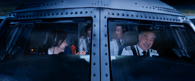 向风而行.Flight.to.You.S01E01.2022.2160p.WEB-DL.H265.AAC-ADWeb.mp4_1684403685354.png 向风而行.Flight.to.You.S01E01.2022.2160p.WEB-DL.H265.AAC-ADWeb.mp4_1684403685354.png