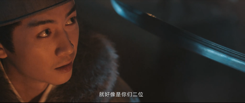 云襄传.The.Ingenious.One.S01E01.2023.2160p.WEB-DL.H265.DDP5.1-ADWeb.mkv_1684944830040.png 云襄传.The.Ingenious.One.S01E01.2023.2160p.WEB-DL.H265.DDP5.1-ADWeb.mkv_1684944830040.png