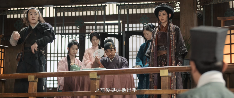 The.Ingenious.One.S01E05.2023.2160p.V2.WEB-DL.H265.DDP5.1-CHDWEB.mkv_1684945010010.png The.Ingenious.One.S01E05.2023.2160p.V2.WEB-DL.H265.DDP5.1-CHDWEB.mkv_1684945010010.png