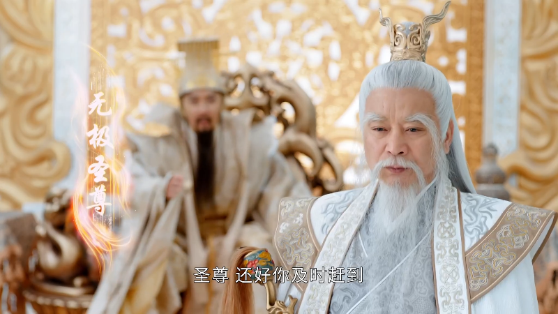 凌云志.The.Legends.of.Changing.Destiny.S01E01.2023.2160p.WEB-DL.H265.AAC-OurTV.m.png 凌云志.The.Legends.of.Changing.Destiny.S01E01.2023.2160p.WEB-DL.H265.AAC-OurTV.m.png