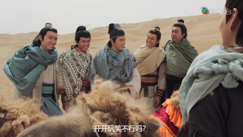 Ep01 20190722.mkv_1685170924637.png