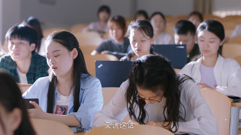听说你喜欢我.Have.a.Crush.on.You.S01E01.2023.2160p.WEB-DL.H265.DDP2.0-SeeWEB.mp4.png 听说你喜欢我.Have.a.Crush.on.You.S01E01.2023.2160p.WEB-DL.H265.DDP2.0-SeeWEB.mp4.png