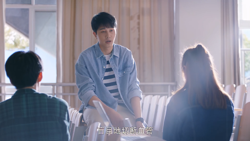 听说你喜欢我.Have.a.Crush.on.You.S01E01.2023.2160p.WEB-DL.H265.DDP2.0-SeeWEB.mp4.png 听说你喜欢我.Have.a.Crush.on.You.S01E01.2023.2160p.WEB-DL.H265.DDP2.0-SeeWEB.mp4.png