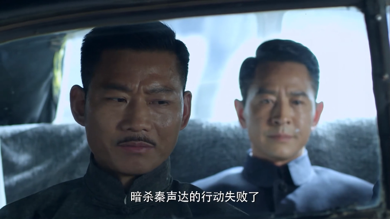 红旗漫卷西风_01.ts_1685884565228.png 红旗漫卷西风_01.ts_1685884565228.png