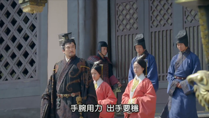 [��ʱ����].The.Legend.of.Qin.2015.Ep01.Hami.WEB-DL.1080p.H264.AAC-CMCTV.mkv_1688.png