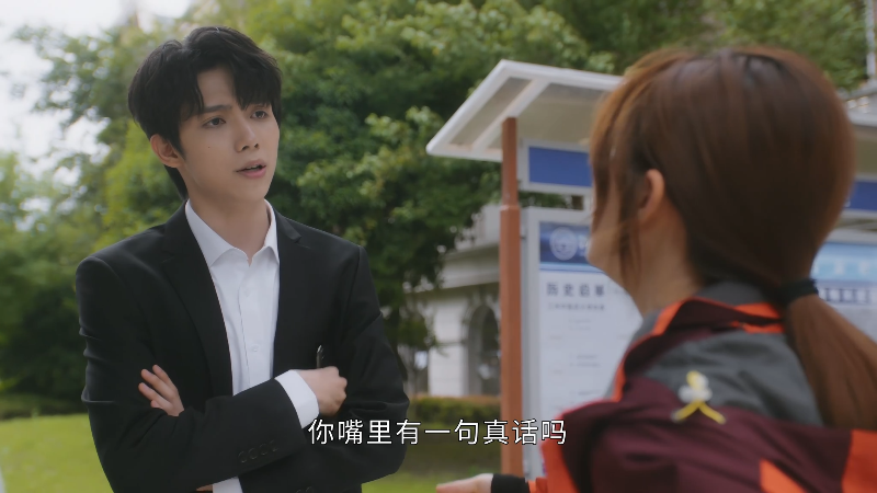 Gen.Z.S01E01.2023.2160p.HQ.WEB-DL.H265.60fps.AAC-BlackTV.mp4_1688644868264.png Gen.Z.S01E01.2023.2160p.HQ.WEB-DL.H265.60fps.AAC-BlackTV.mp4_1688644868264.png