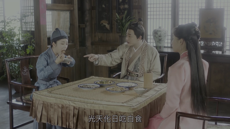 锦衣之下.Under.The.Power.2019.E01.WEB-DL.4k.H265.HDR.AAC-HDSWEB.mp4_1688645262848.png 锦衣之下.Under.The.Power.2019.E01.WEB-DL.4k.H265.HDR.AAC-HDSWEB.mp4_1688645262848.png