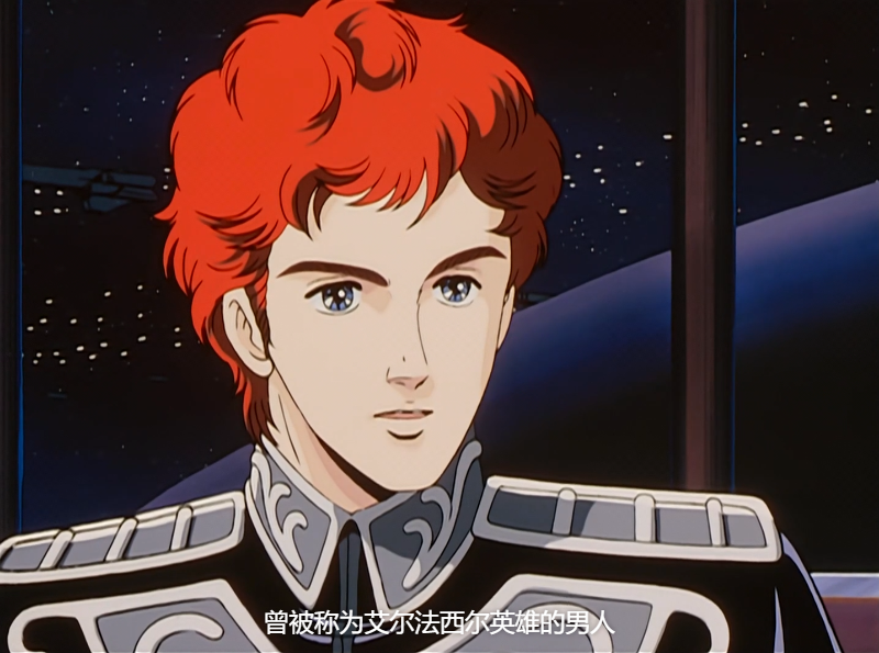 Ӣ۴˵.EP01.mkv_1688731697335.png