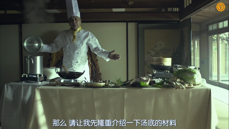 ep01.����Ε��� HD-1080P.mkv_1688891389454.png