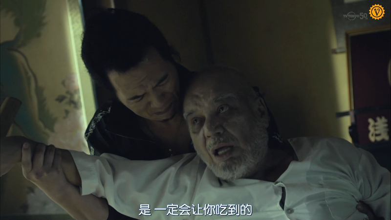 ep01.����Ε��� HD-1080P.mkv_1688891394977.png