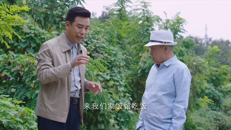 2019.欢喜盈门.4k国语中字.2.mp4_1690286873160.png 2019.欢喜盈门.4k国语中字.2.mp4_1690286873160.png