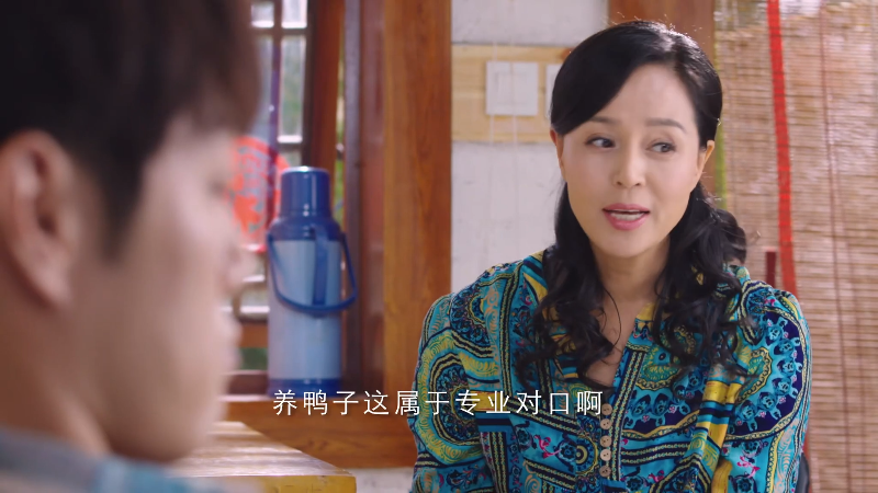 2019.欢喜盈门.4k国语中字.2.mp4_1690286881696.png 2019.欢喜盈门.4k国语中字.2.mp4_1690286881696.png