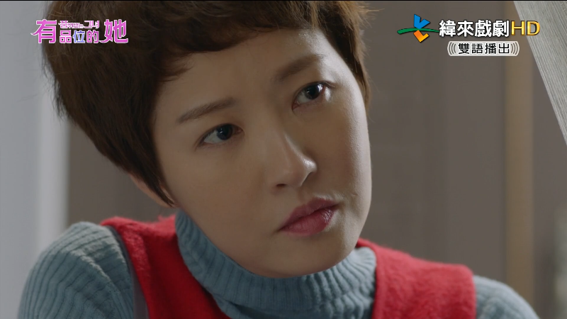 ��Ʒλ���� ��02��.ts_1690287512753.png