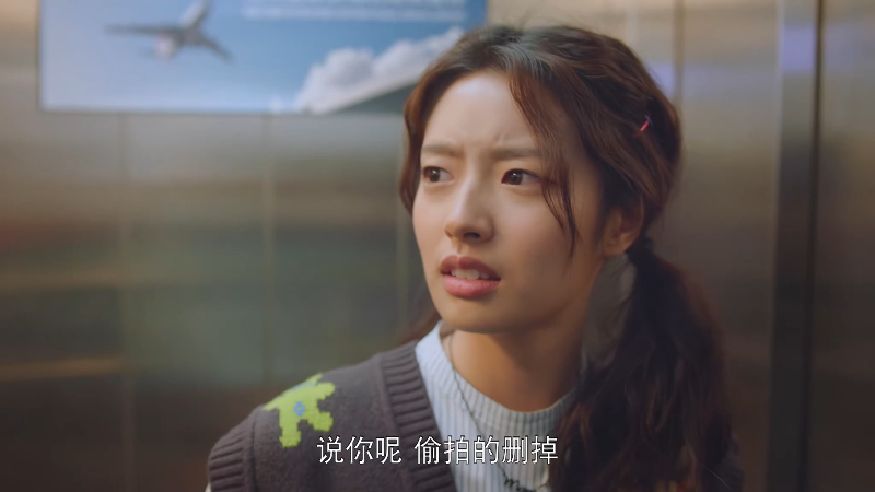瞄准你的未来第1集-帧绮映画.mp4_1690383508309.png 瞄准你的未来第1集-帧绮映画.mp4_1690383508309.png