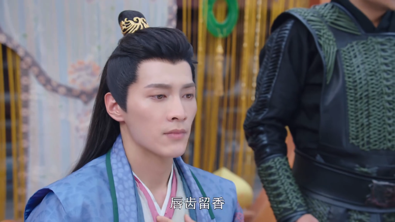 沧月绘第1集-帧绮映画.mp4_1690383757095.png 沧月绘第1集-帧绮映画.mp4_1690383757095.png