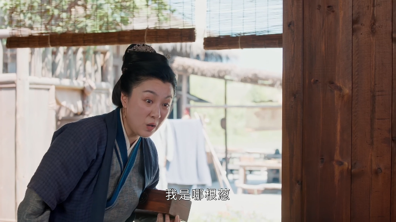 护心.Back.From.The.Brink.S01E02.2023.2160p.WEB-DL.H265.AAC-SeeWEB.mp4_1690383888999.png 护心.Back.From.The.Brink.S01E02.2023.2160p.WEB-DL.H265.AAC-SeeWEB.mp4_1690383888999.png