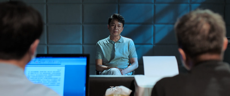 Imperfect.Victim.2023.E02.WEB-DL.4K.EDR.H265.DDP.AAC-HDCTV.mp4_1691061466618.png Imperfect.Victim.2023.E02.WEB-DL.4K.EDR.H265.DDP.AAC-HDCTV.mp4_1691061466618.png