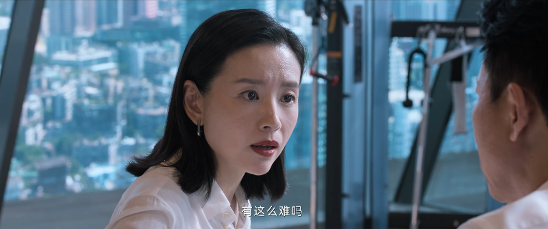 不完美受害人.Imperfect.Victim.S01E03.2023.2160p.WEB-DL.H265.DDP5.1-ADWeb.mkv_169.png 不完美受害人.Imperfect.Victim.S01E03.2023.2160p.WEB-DL.H265.DDP5.1-ADWeb.mkv_169.png