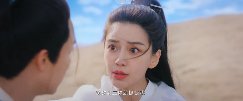 尘缘.Divine.Destiny.S01E01.2023.V2.2160p.WEB-DL.H265.DDP5.1-ADWeb.mkv_1691062300234.png 尘缘.Divine.Destiny.S01E01.2023.V2.2160p.WEB-DL.H265.DDP5.1-ADWeb.mkv_1691062300234.png