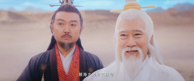 尘缘.Divine.Destiny.S01E01.2023.V2.2160p.WEB-DL.H265.DDP5.1-ADWeb.mkv_1691062314680.png 尘缘.Divine.Destiny.S01E01.2023.V2.2160p.WEB-DL.H265.DDP5.1-ADWeb.mkv_1691062314680.png