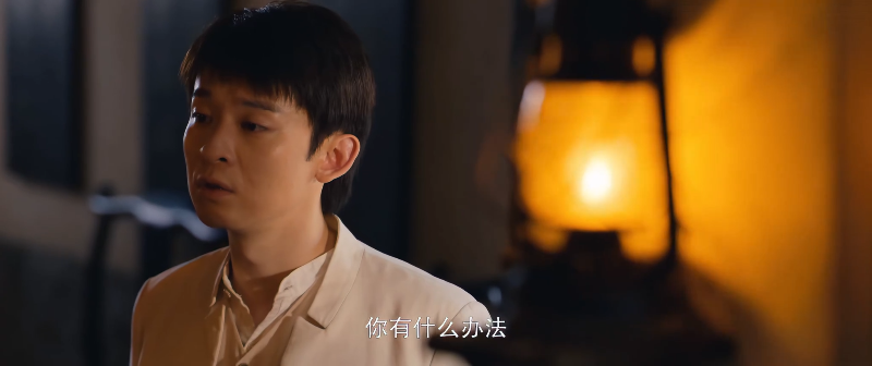 Fearless.Blood.S01E02.2023.2160p.WEB-DL.H265.AAC-BlackTV.mp4_1691062660857.png Fearless.Blood.S01E02.2023.2160p.WEB-DL.H265.AAC-BlackTV.mp4_1691062660857.png