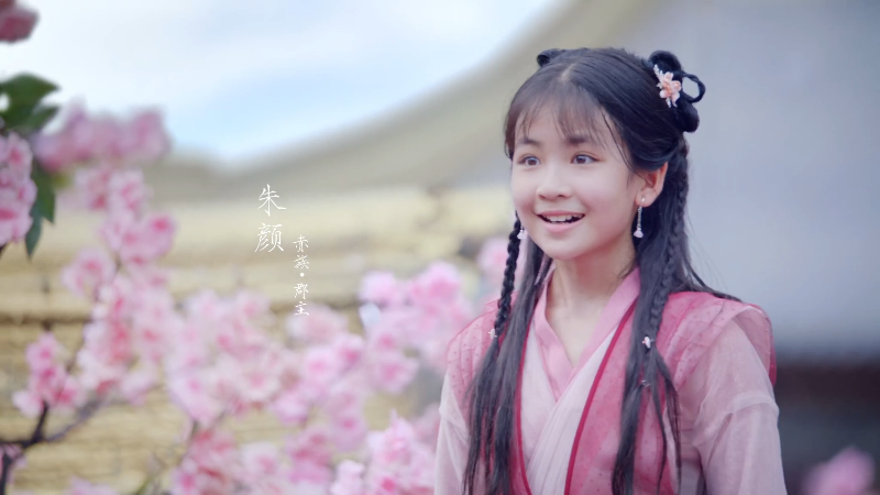 The.Longest.Promise.2023.E01.V2.WEB-DL.4K.H265.AAC-HDCTV.mp4_1691063509855.png The.Longest.Promise.2023.E01.V2.WEB-DL.4K.H265.AAC-HDCTV.mp4_1691063509855.png
