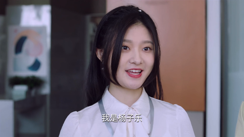 02.mp4_1691932904283.png 02.mp4_1691932904283.png